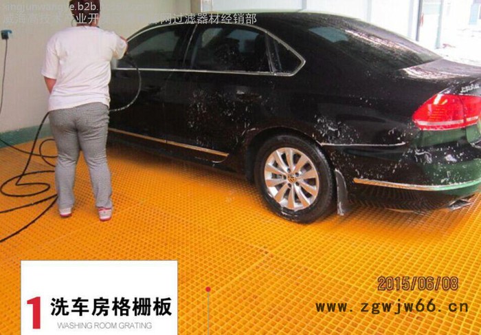 供应威海创鹏G38/井盖/雨水篦子 环保方格珊 洗车房脚踏网  树池盖板图6