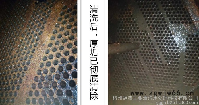 德清某薄膜制造公司拉伸滚筒、轧辊冷却系统化学除垢清洗工程 辊筒清洗图3