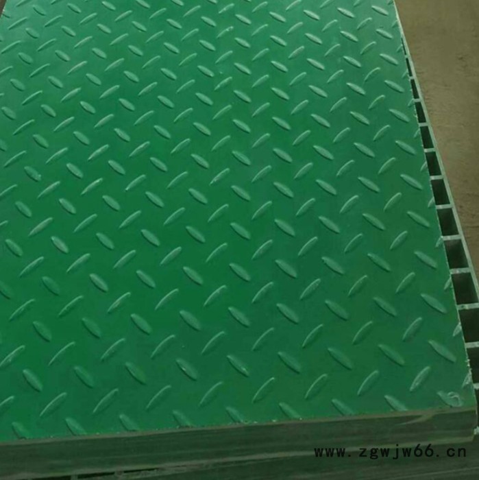 玻璃钢格栅花纹密封盖板工厂走道电缆沟盖板污水处理厂密封井盖板图3