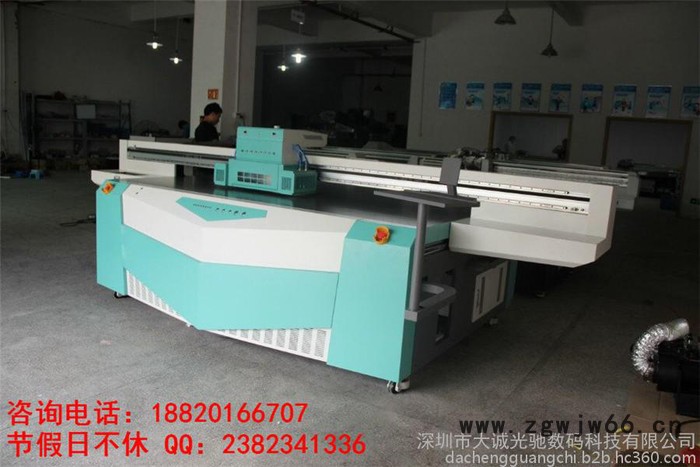 东芝喷头打印机价格|东芝喷头uv打印机厂家|东芝喷头即将领航2016图8