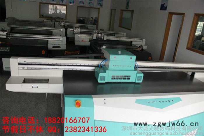 东芝喷头打印机价格|东芝喷头uv打印机厂家|东芝喷头即将领航2016图5