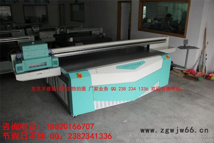 东芝喷头打印机价格|东芝喷头uv打印机厂家|东芝喷头即将领航2016图4