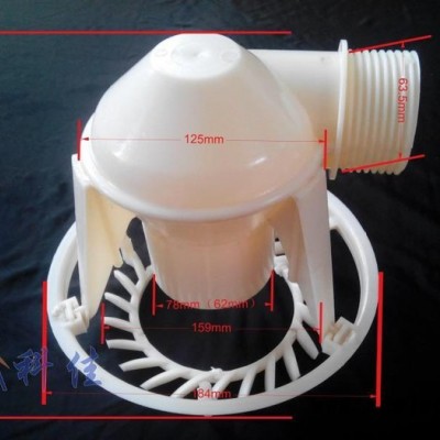 冷却塔喷头 大号蜗牛喷头 ABS材质