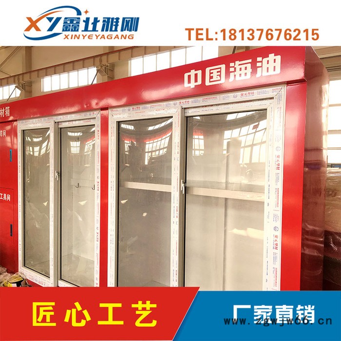 中国海油加油站消防三件套沙箱工具器材箱 卸油口操作井盖 业钢标准件图3