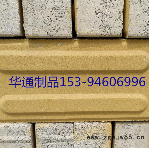 码头砖 透水砖 植草砖 井盖 路缘石图6