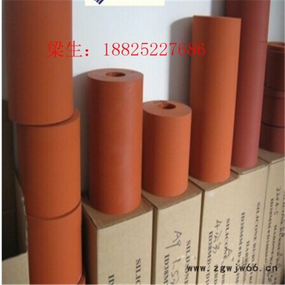 阜阳安微热转印硅胶滚筒耐高温350度耐磨美国进口材料