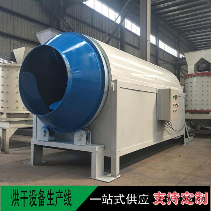 富德200连续式粮食烘干机粮食干燥机工业滚筒烘干机直筒型粮食烘干机滚筒大豆烘干设备图4