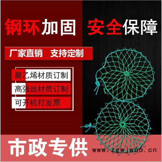 下水道圆形防坠网井盖安全网防坠网 检查井护网窨井防护网厂家