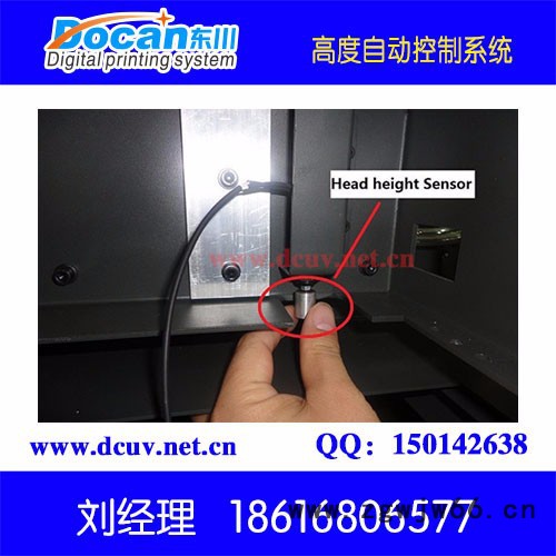 供应Docan2512UV平板喷绘机 理光喷头UV机 京瓷喷头UV机 广告板材UV机图2