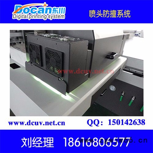 供应Docan2512UV平板喷绘机 理光喷头UV机 京瓷喷头UV机 广告板材UV机图5