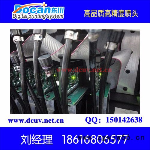 供应Docan2512UV平板喷绘机 理光喷头UV机 京瓷喷头UV机 广告板材UV机图4