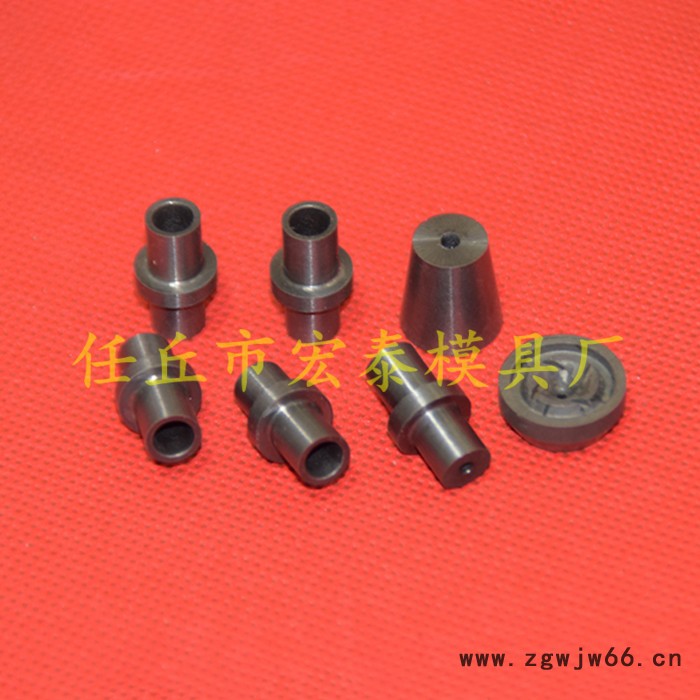 宏建多种 钨钢石油喷嘴 碳化钨扇形喷嘴 钨钢旋转喷头 硬质合金高压清洗喷嘴 喷片