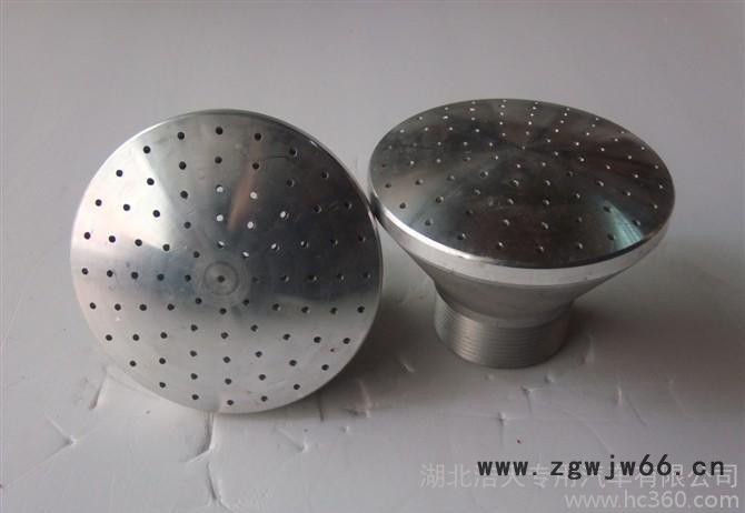 洒水车配件花洒喷头图2