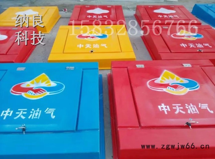 河北纳良生产玻璃钢国标石油井盖 大量生产中石油中石化石油井盖图2