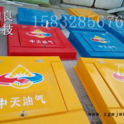 河北纳良生产玻璃钢国标石油井盖 大量生产中石油中石化石油井盖