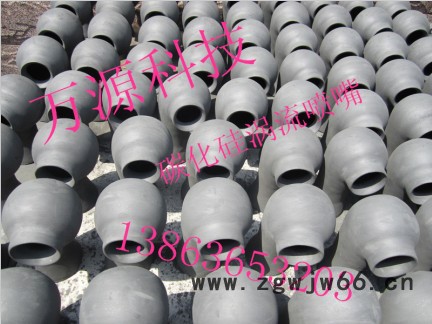 供应万源WY-002万源科技专业碳化硅喷头生产厂家图3