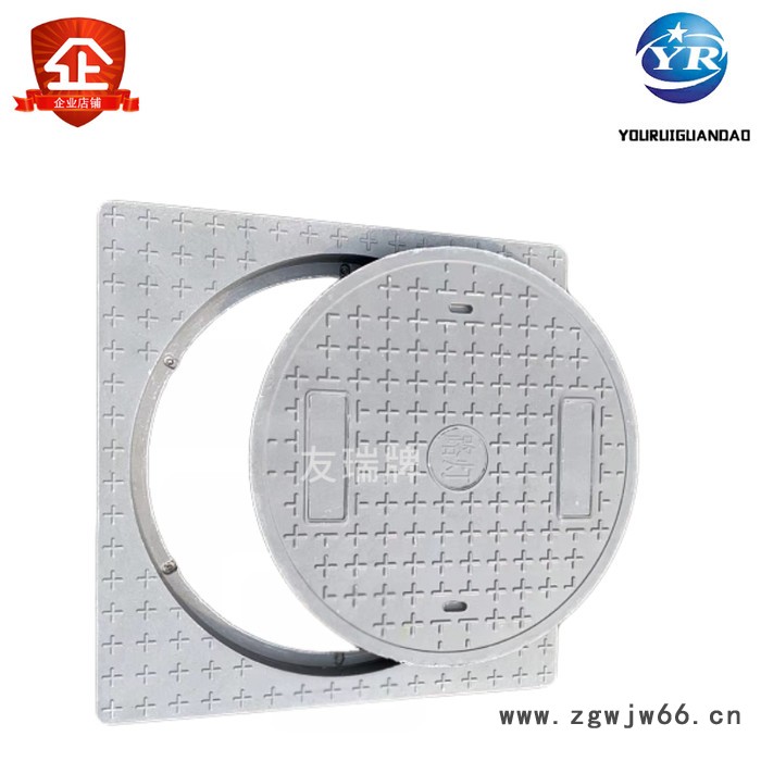 友瑞供应玻璃钢井盖 雨水排污树脂给排水检查井盖雨水篦子 市政小区井盖图5