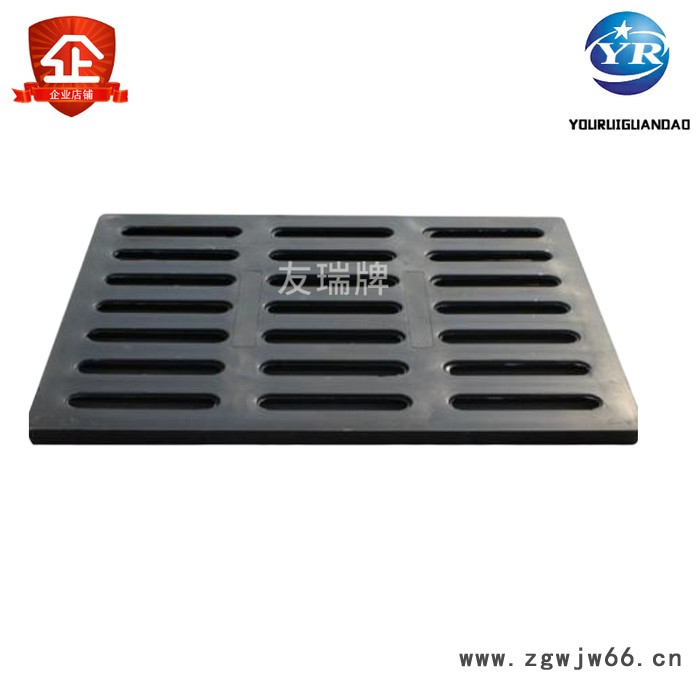 友瑞供应玻璃钢井盖 雨水排污树脂给排水检查井盖雨水篦子 市政小区井盖图4