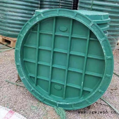 远帆 复合树脂 复合井盖  树脂草盆井   树脂沟槽 复合树脂沟盖板 排水沟篦子  厂家定制