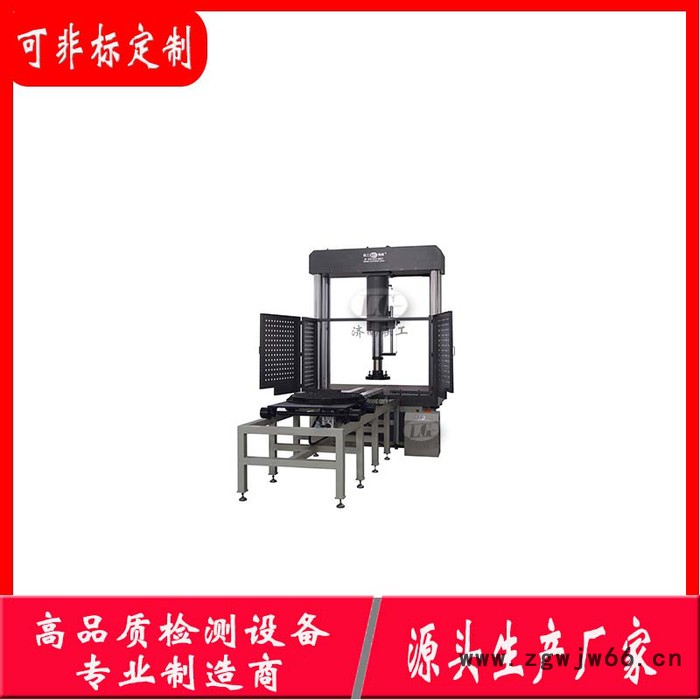 联工检测 JYAW-1000B 微机控制井盖压力试验机 压力强度试验机图4