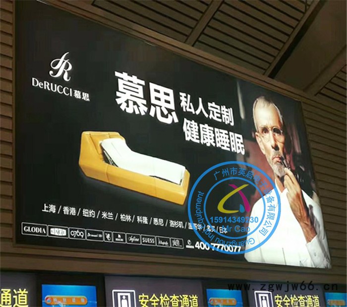 1.6M含xp600喷头可更换5代7代头高精度高速喷绘打印机