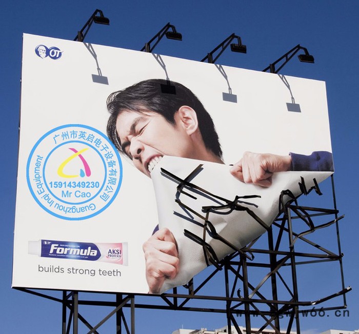 1.6M含xp600喷头可更换5代7代头高精度高速喷绘打印机图5