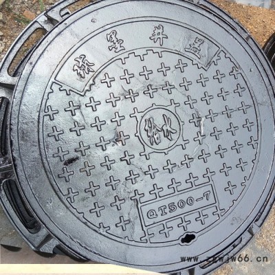 球墨铸铁井盖生产厂家     井盖井篦子批发