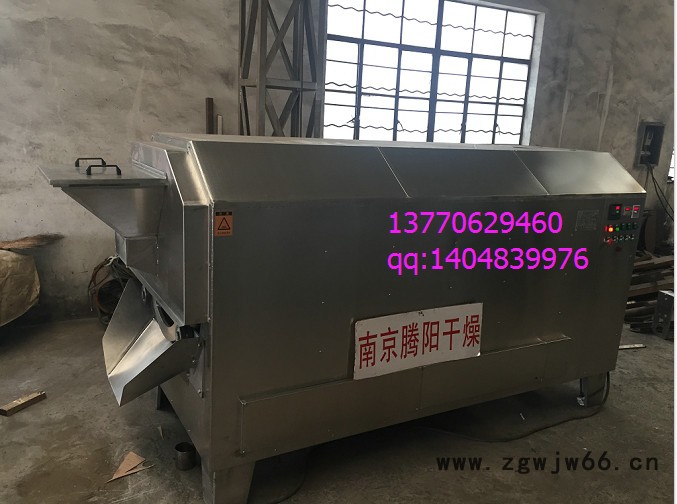 腾阳TY-LC滚筒式连续中药材烘干机 滚筒式连续烘干机图3