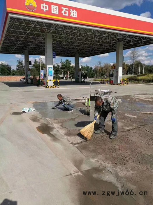 市政井盖修补材料快硬水泥施工流程