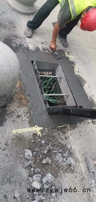 市政井盖修补材料快硬水泥施工流程图7