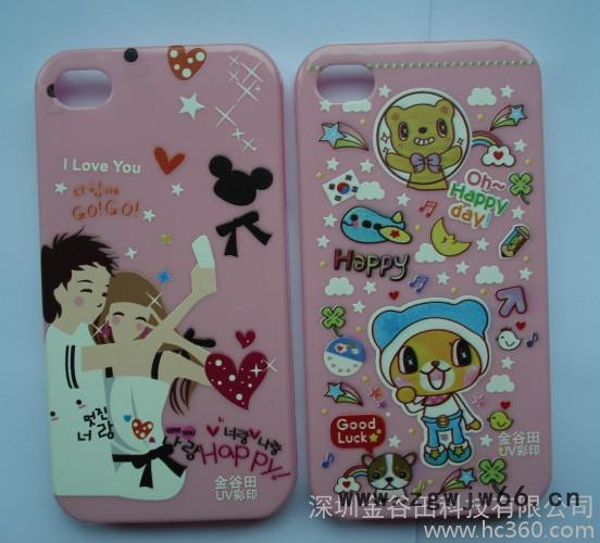 供应金谷田打印机KGT-4275B双喷头UV 印刷机， 手机壳打印图2