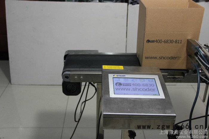 供应豫昶ALT552双喷头喷码机图2