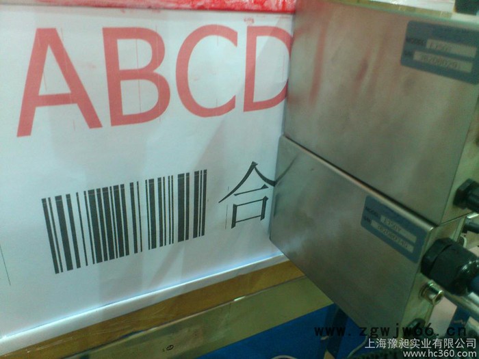 供应豫昶ALT552双喷头喷码机图3