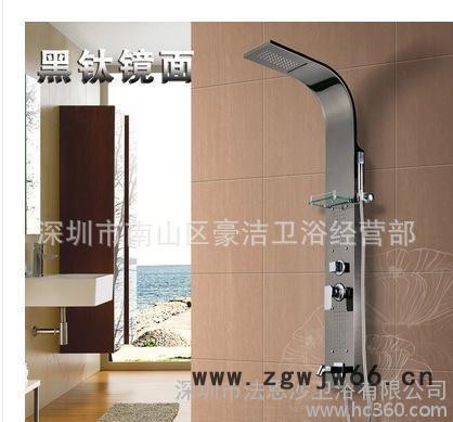 不锈钢淋浴屏柱花洒套装淋浴器喷头冷热恒温水龙头 五金卫浴