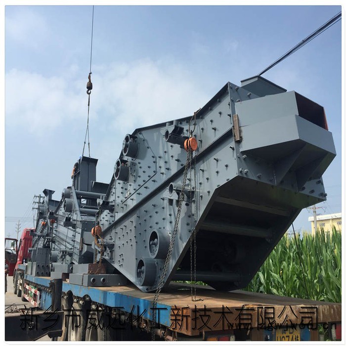 供应丁荣伟 威远化工新技术  FSL2080   复合肥滚筒筛图3