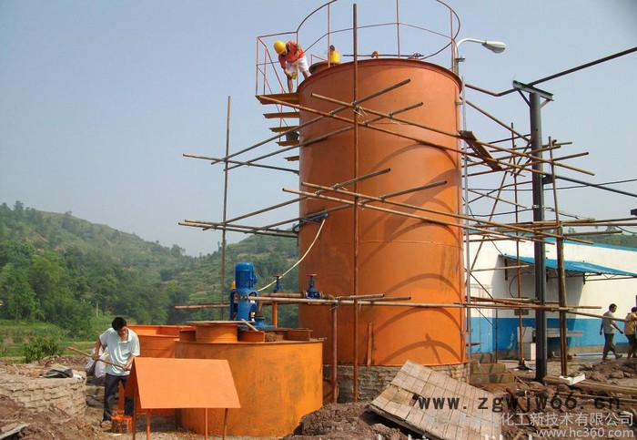 供应丁荣伟 威远化工新技术  FSL2080   复合肥滚筒筛图5