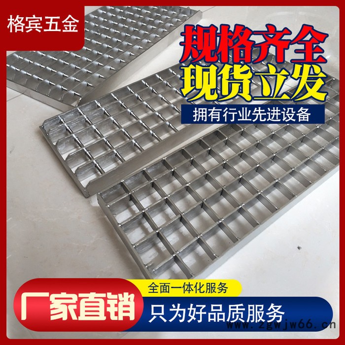 格宾 厂家销售 批发零售 不锈钢井盖 热镀锌格栅板 现货供应排水沟盖板图3