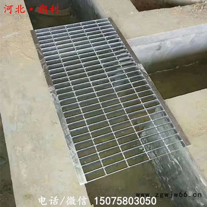 【朔利钢格板厂】G405/30/100 盖板方沟 明沟盖板 井盖沟盖板 gougaiban 厂家直供 物美价廉图5