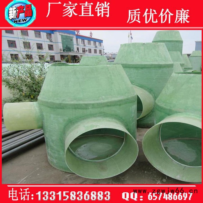 玻璃钢模压井盖 检查井井盖 市政井盖 电力井盖 玻璃钢检查井图4