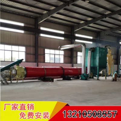 **价廉、薄利多销】滚筒烘干机、大型转筒烘干机 滚筒烘干设备 可加工定做