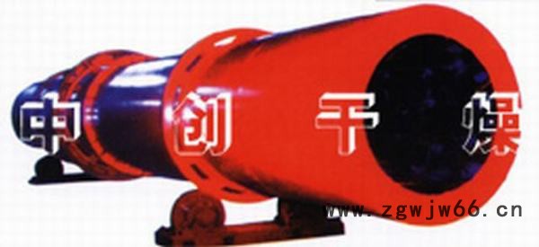 供应大型转筒烘干机/大型滚筒烘干设备/大型鸡粪烘干机价格图2