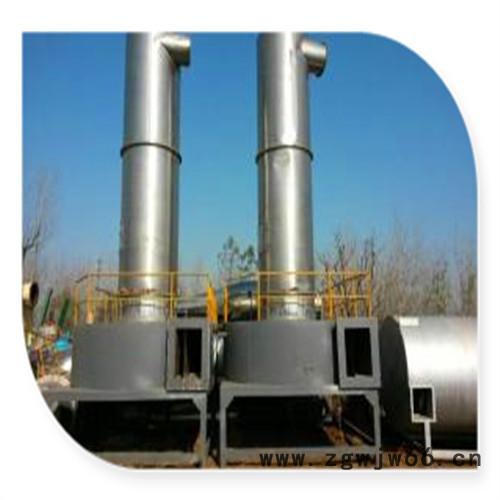 出售二手滚筒干燥机热线/回转滚筒干燥机批发图2