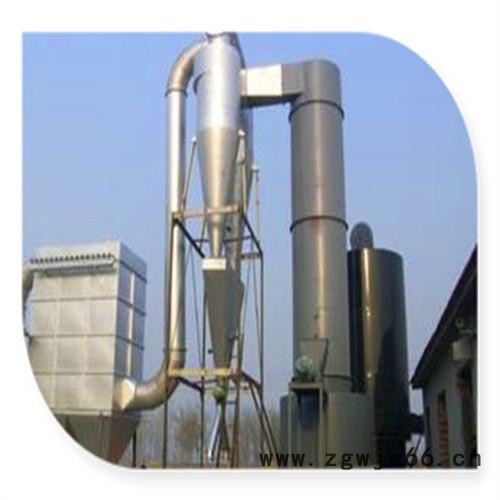 出售二手滚筒干燥机热线/回转滚筒干燥机批发图4