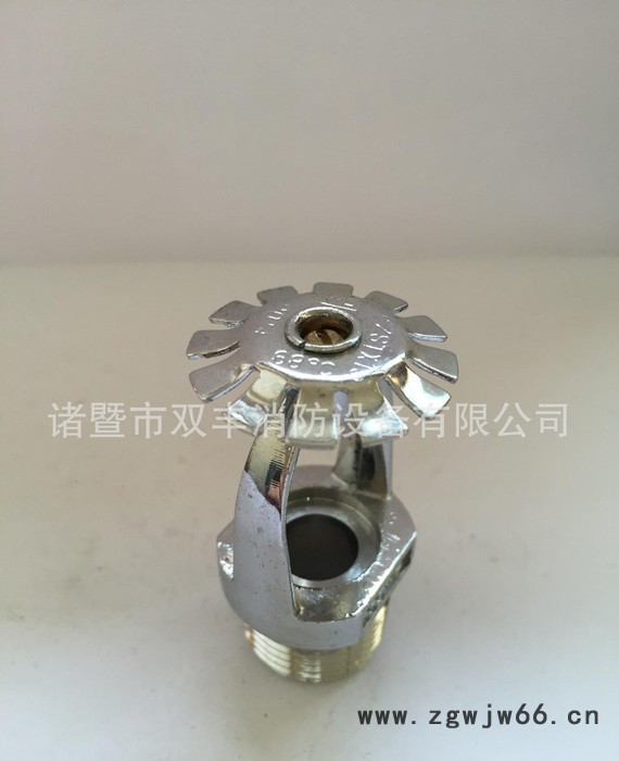 下垂型洒水喷头 框架 消防设备 现货 出口 灭火设备