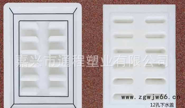 下水盖板下水沟盖板阴井盖双排12孔漏水盖板60x40x8图3