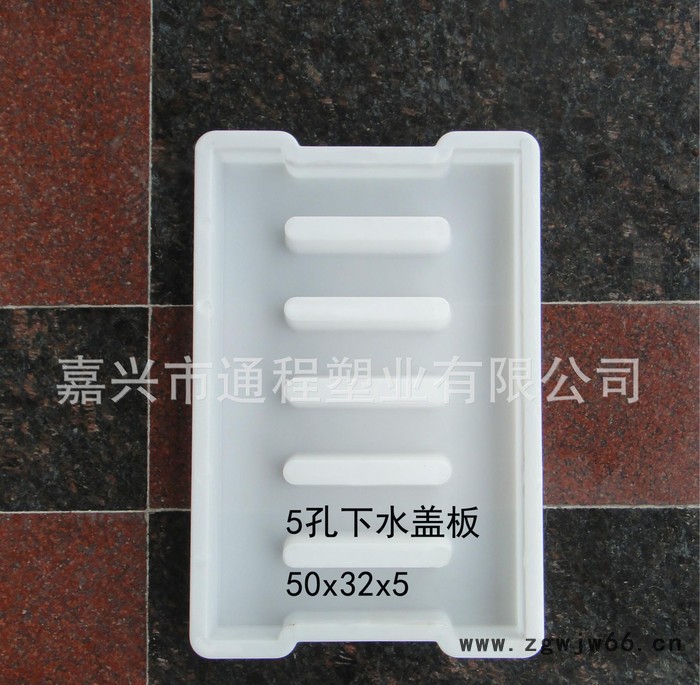 下水盖板下水沟盖板阴井盖双排12孔漏水盖板60x40x8图2