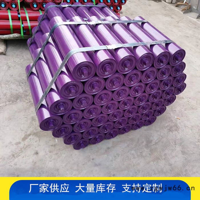 缓冲托辊槽型托辊滚筒滚轮传动无动力筒陶瓷缓冲托棍皮带输送机配件无动力滚筒图5