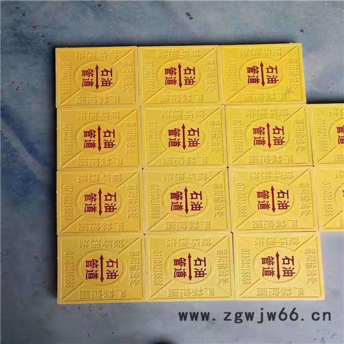 标志砖 玻璃钢井盖多年专业生产厂家，拥有丰富的经验，经久耐用,可按需定制，使用寿命长，质量保障，价格优惠，欢迎咨询图4