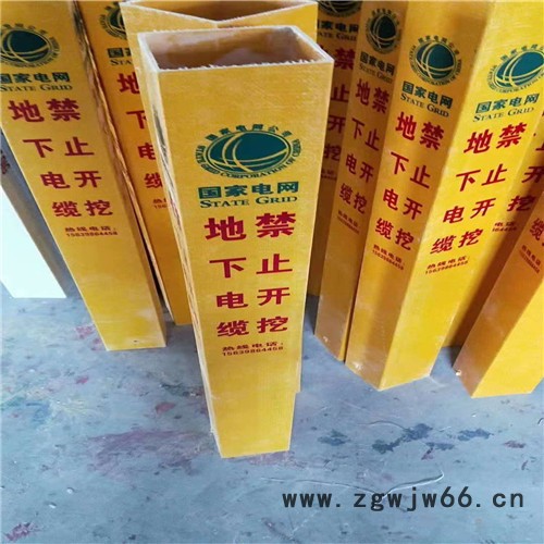 标志砖 玻璃钢井盖多年专业生产厂家，拥有丰富的经验，经久耐用,可按需定制，使用寿命长，质量保障，价格优惠，欢迎咨询图8