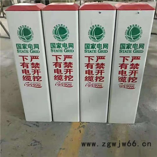 标志砖 玻璃钢井盖多年专业生产厂家，拥有丰富的经验，经久耐用,可按需定制，使用寿命长，质量保障，价格优惠，欢迎咨询图3